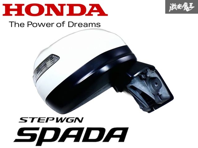 ホンダ 純正 RK5 ステップワゴンスパーダ ドアミラー サイドミラー 電動格納 右 右側 運転席側 RH 10ピン ホワイトパール系 即納 棚Q-1