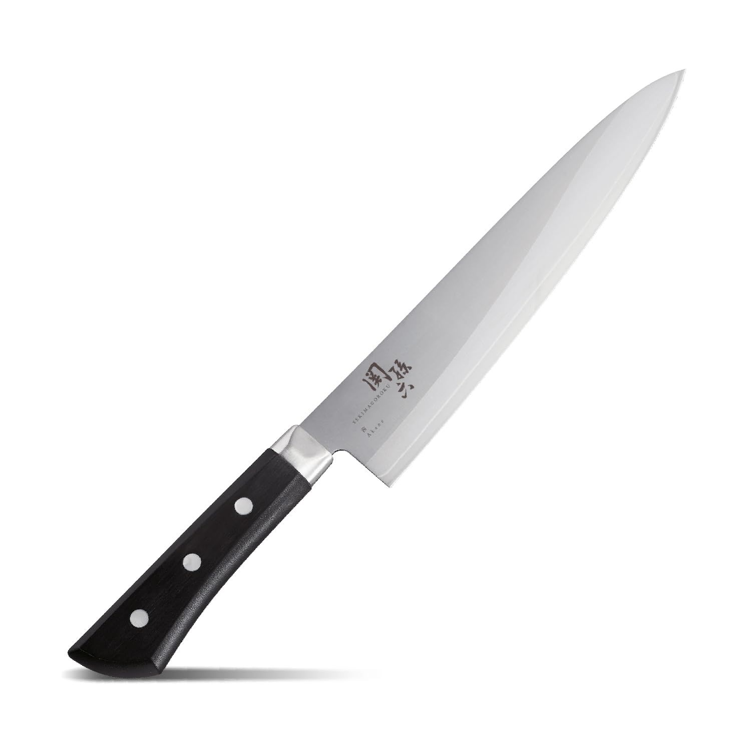 貝印 KAI 牛刀包丁 関孫六 茜 210mm 日本製 食洗機対応 お手入れ簡単 AE2908kk 75183f50
