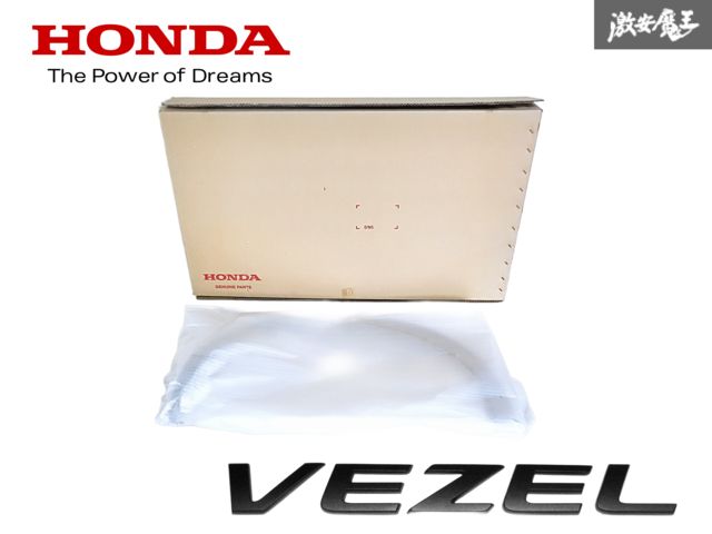 【未使用品】ホンダ 純正 RV3 RV4 RV5 RV6 ヴェゼル リア 左 フェンダー アーチモール 黒 NH731P ブラックパール 74450-3M0-J11 棚B-7