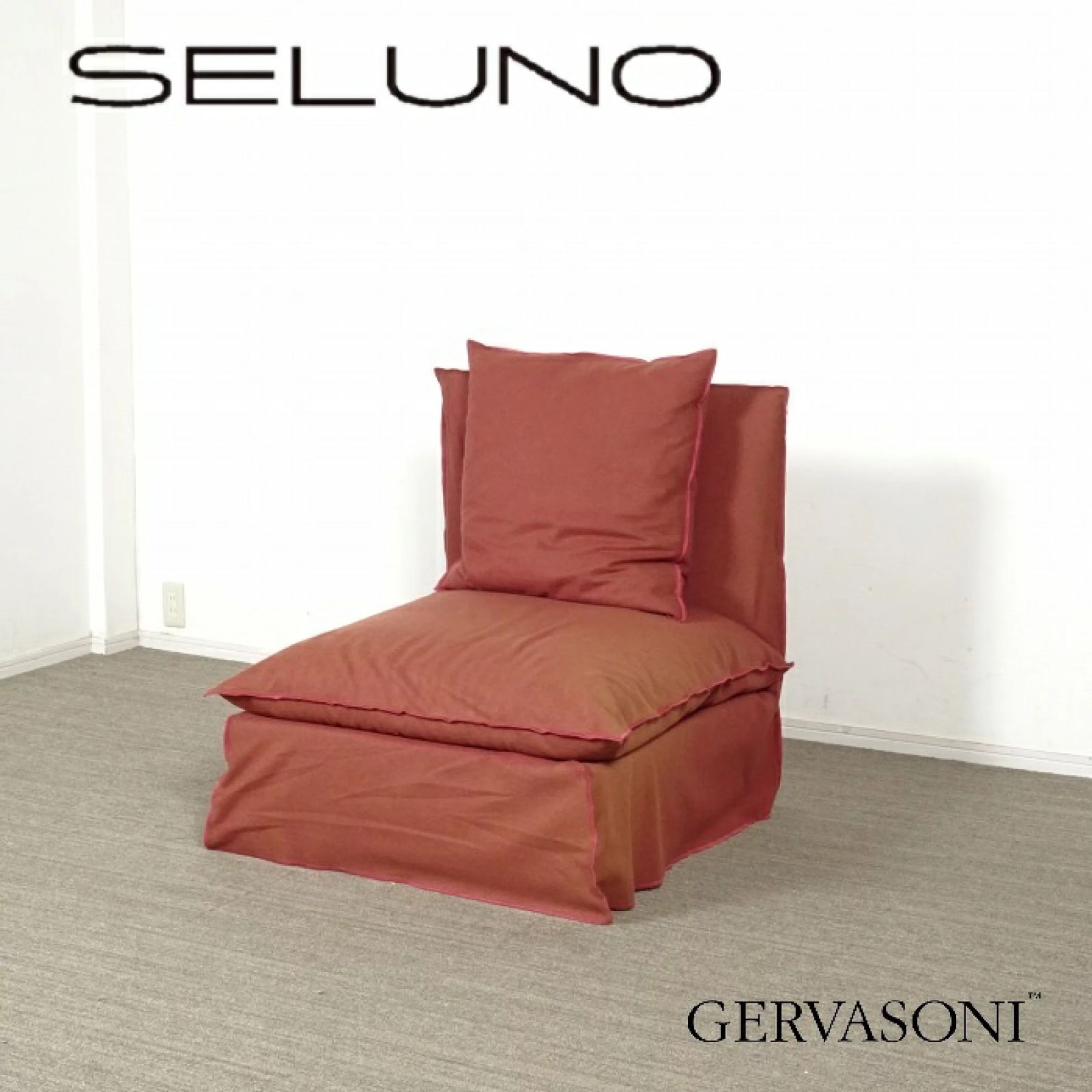 ◾︎SELUNO◾︎ 【展示良品】GERVASONI ジェルバゾーニ GHOST 06 / ゴースト 1人掛けソファ / ファブリック 45万 x441