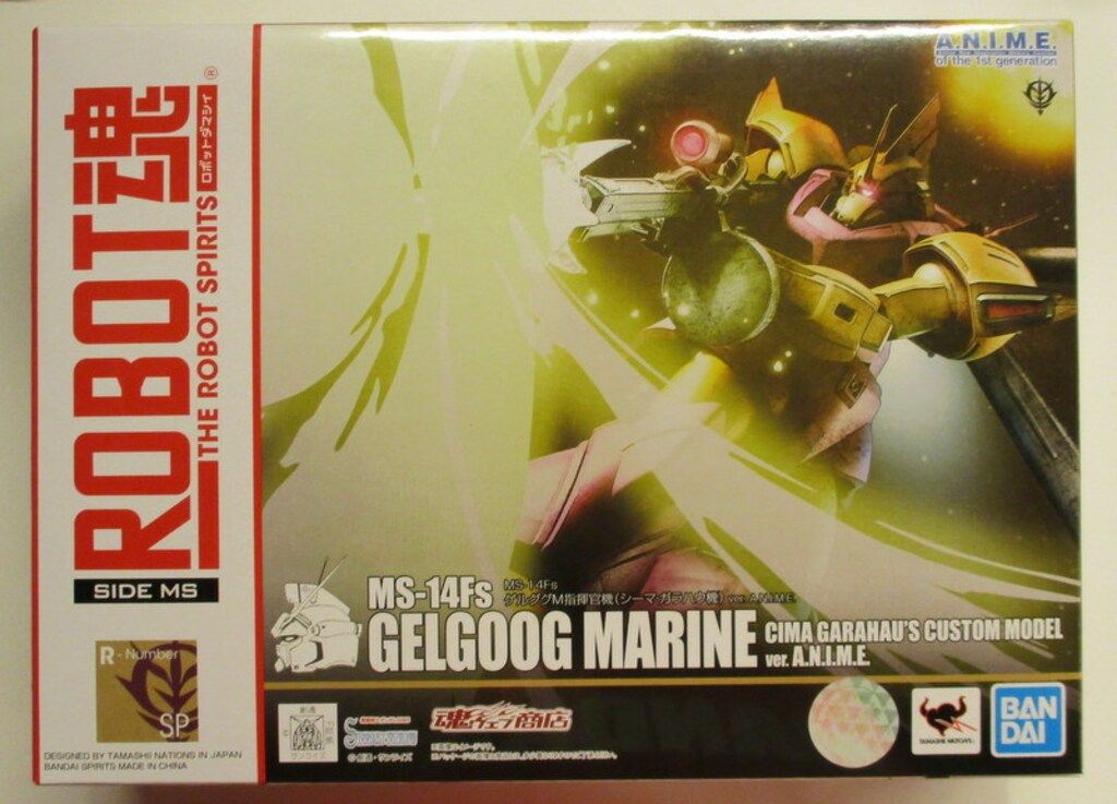 BANDAI SPIRITS ROBOT魂<SIDE MS> 機動戦士ガンダム0083 STARDUST MEMORY ゲルググM指揮官機(シーマ・ガラハウ機) ver.A.N.I.M.E SP