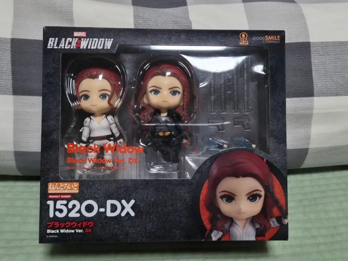 ブラックウィドウ ねんどろいど 1520-DX