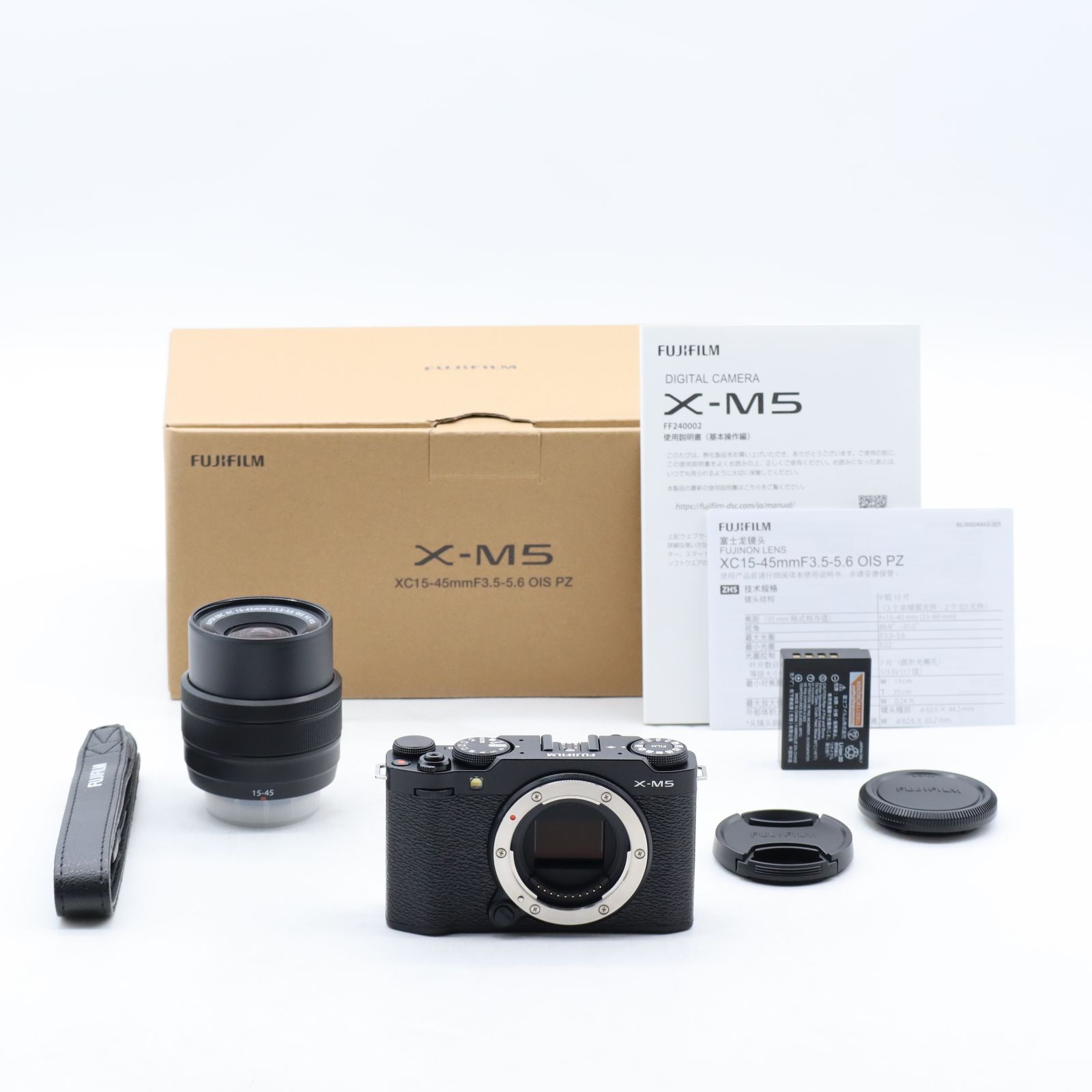 FUJIFILM X-M5 レンズキット XF15-45mm ブラック｜日英二言語対応・APS-C・手ぶれ補正・Vlog/旅行/スナップに最適【中古】