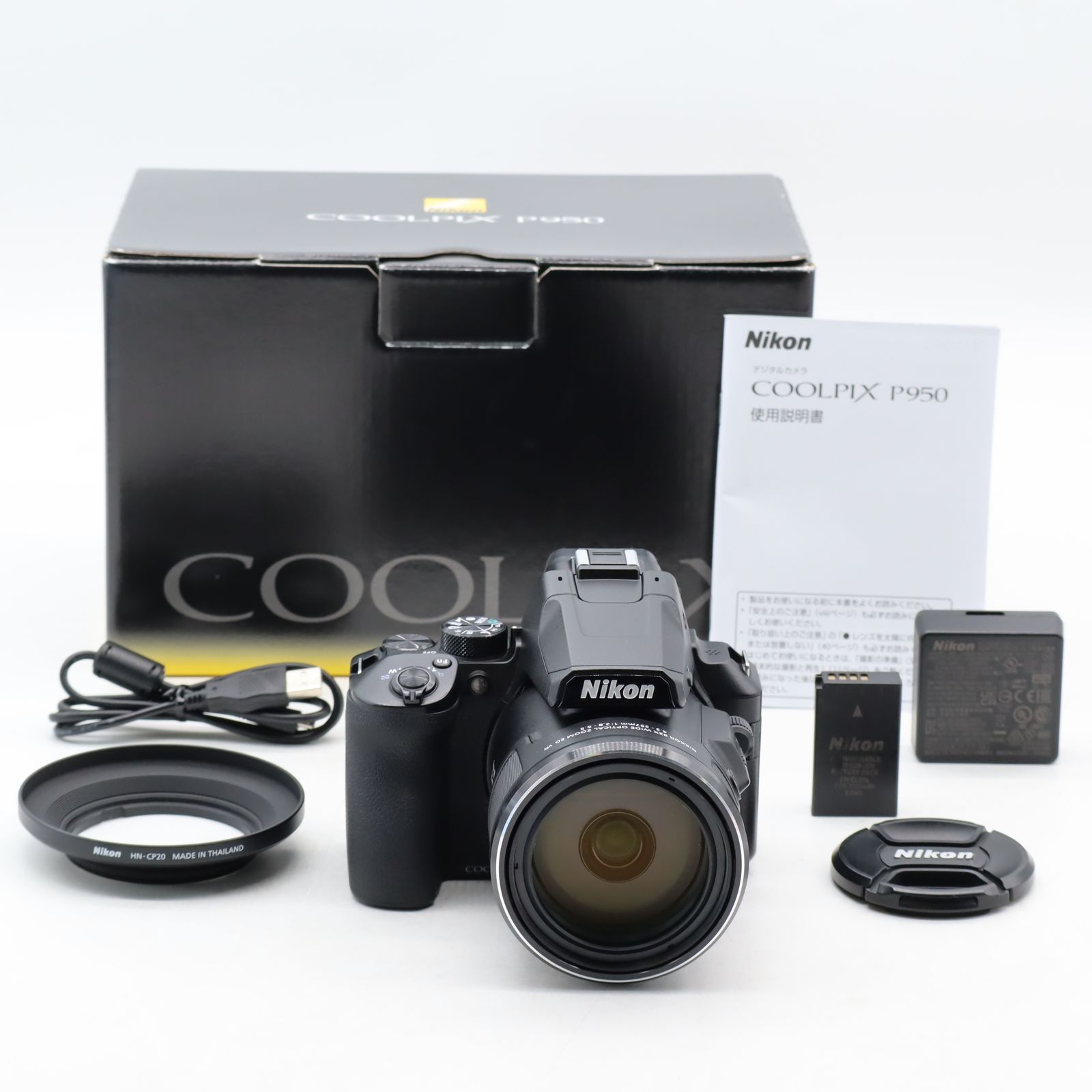 Nikon COOLPIX P950｜光学83倍ズーム コンパクトデジタルカメラ｜4K動画対応・超望遠2000mm相当 野鳥／月撮影向け【中古】