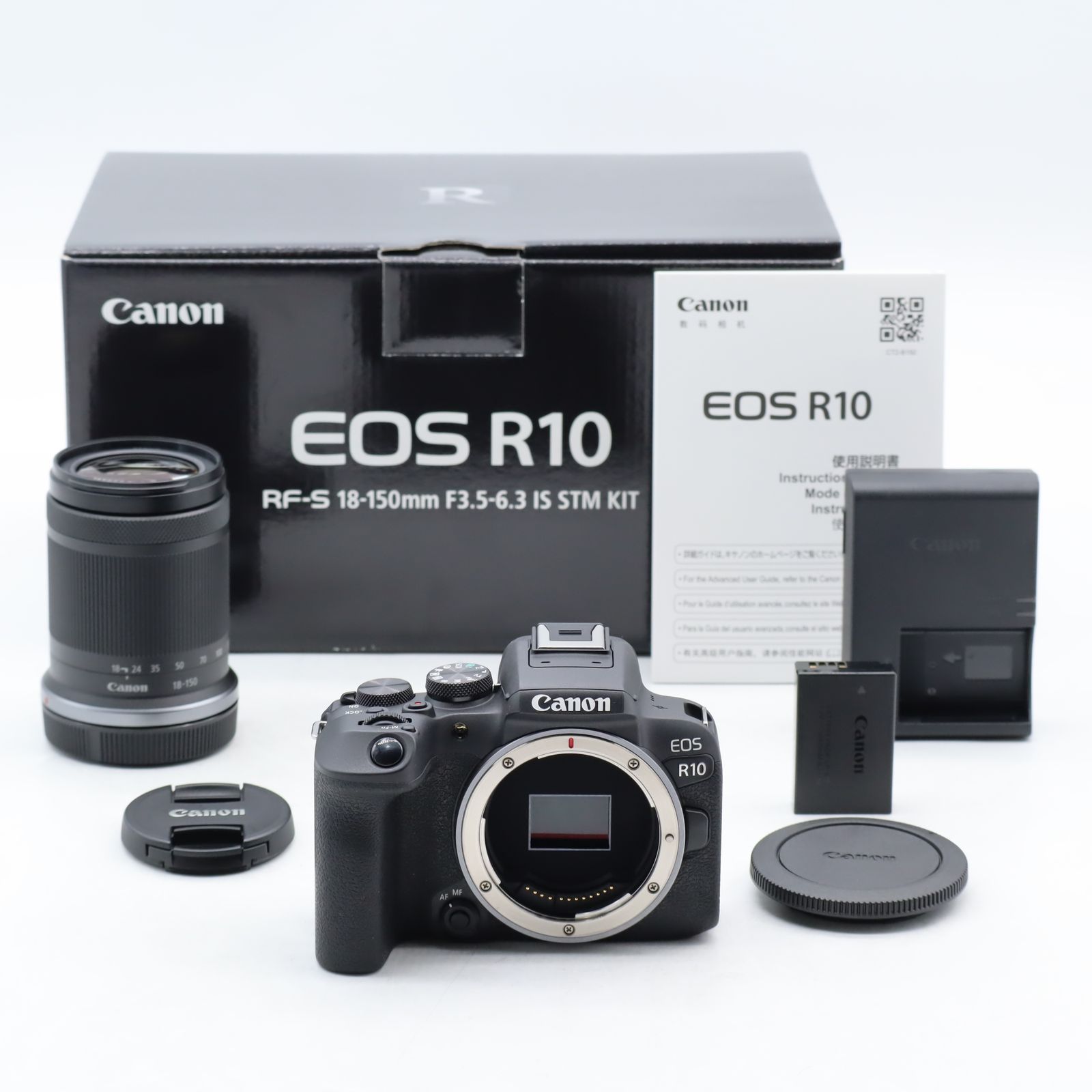 Canon EOS R10 RF-S18-150mm レンズキット｜APS-C ミラーレス一眼｜高速AF・高倍率ズーム・旅行／運動会向け EOSR10 キヤノン【中古】
