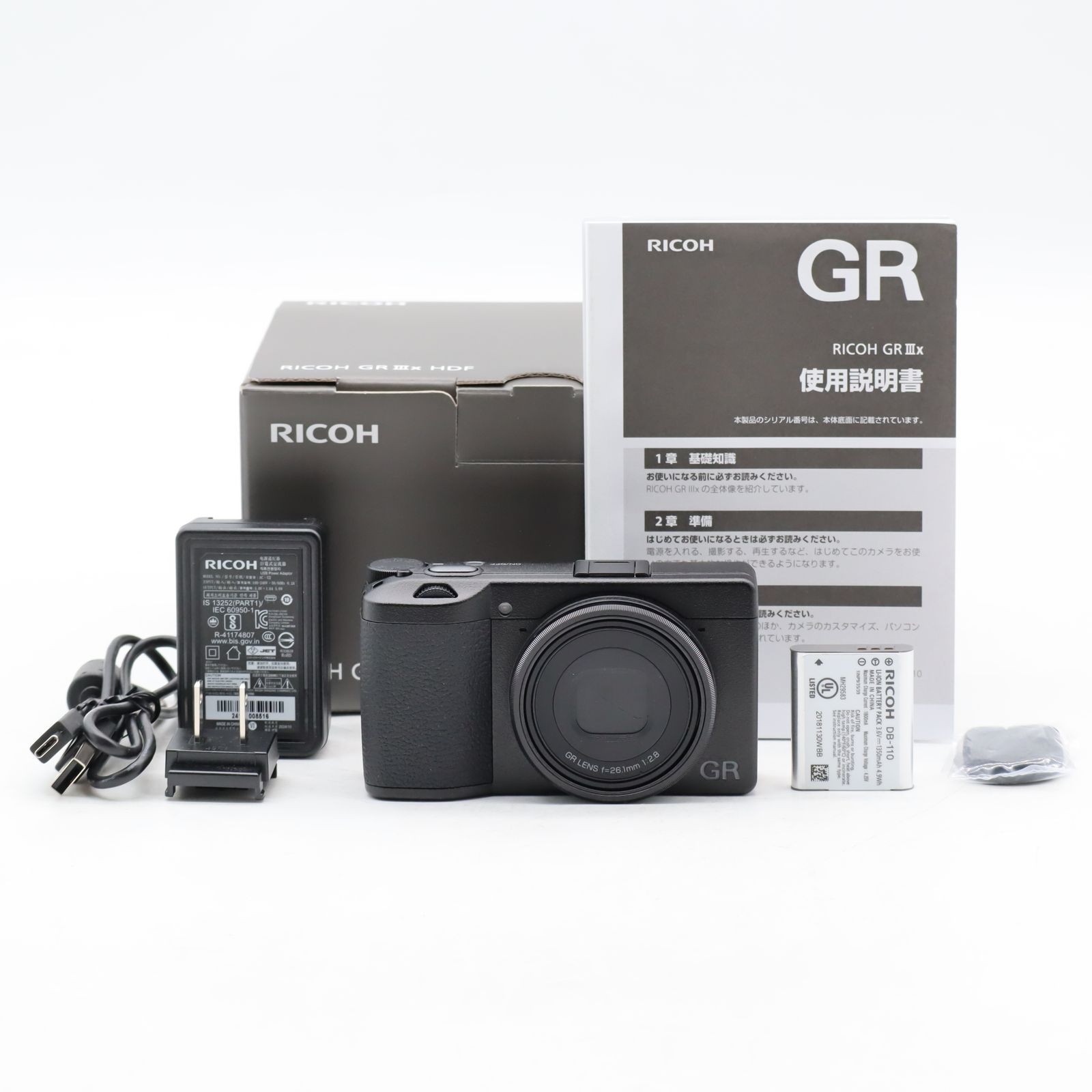 【おまけ付き】RICOH GRⅢx HDF新品未使用2026.06購入 RICOH GR IIIx HDF モデル おまけ付き！ リコー 【公式通販】