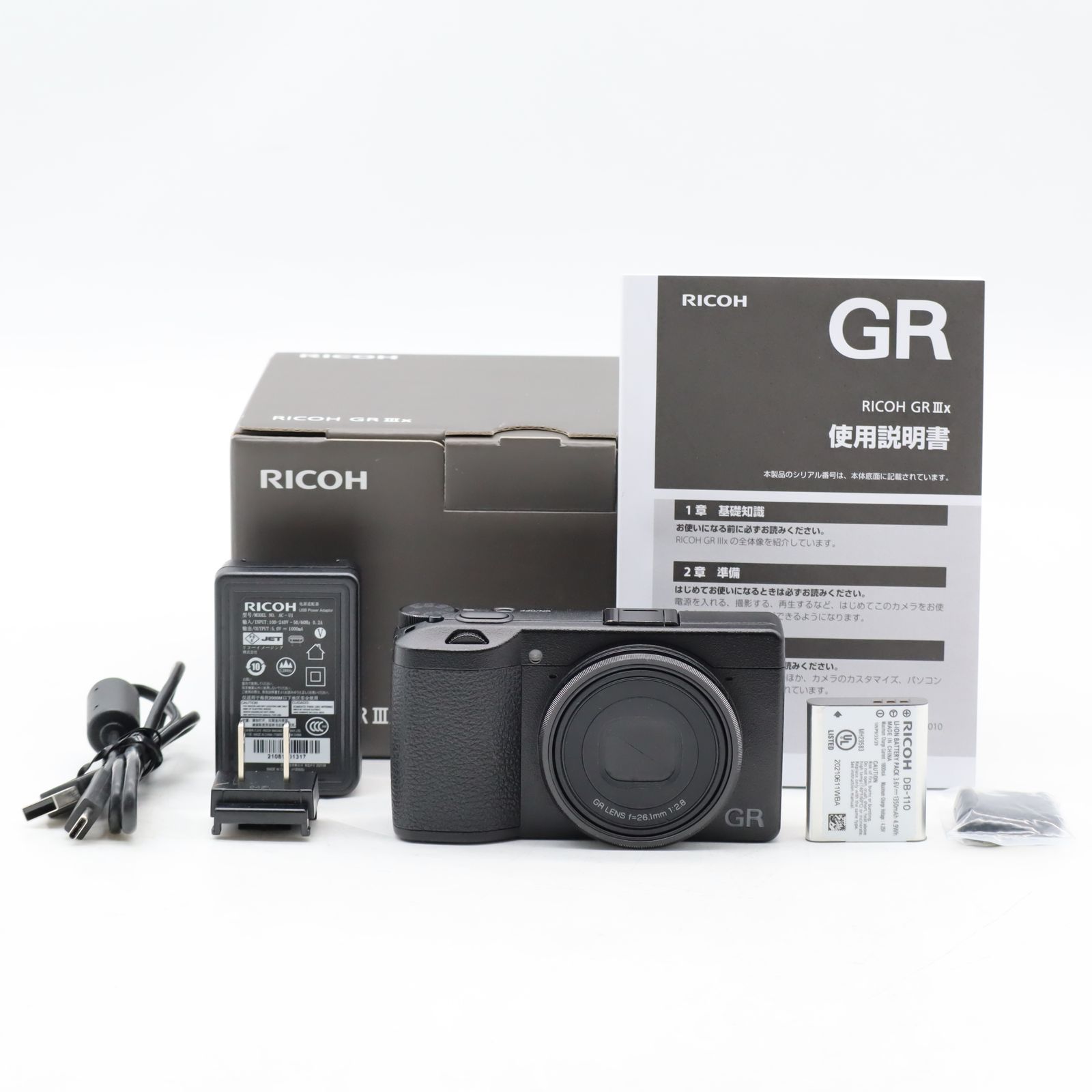RICOH GR IIIx コンパクトデジタルカメラ｜APS-Cセンサー搭載・40mm相当単焦点｜高画質スナップ／旅行撮影向け・リコー GR3x【中古】