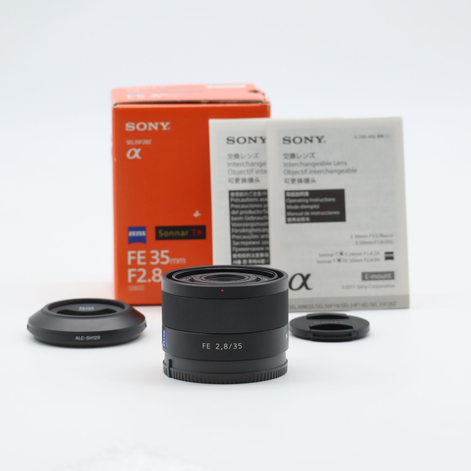 SONY (ソニー) Sonnar T* FE 35mm F2.8 ZA SEL35F28Z｜フルサイズ対応 単焦点広角レンズ｜ZEISS高解像・小型軽量 ソニーE用【中古】