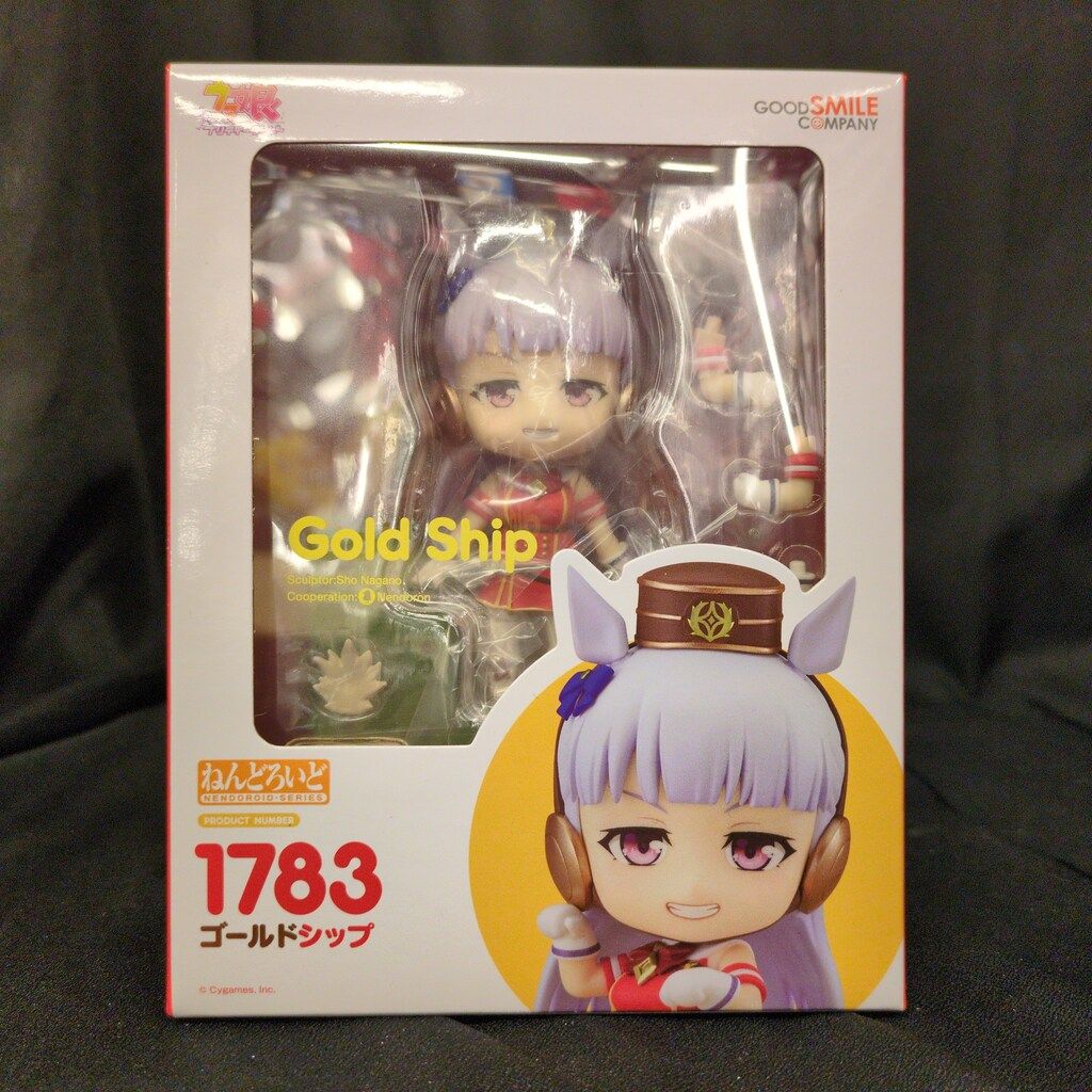 グッドスマイルカンパニー ねんどろいど ゴールドシップ 1783