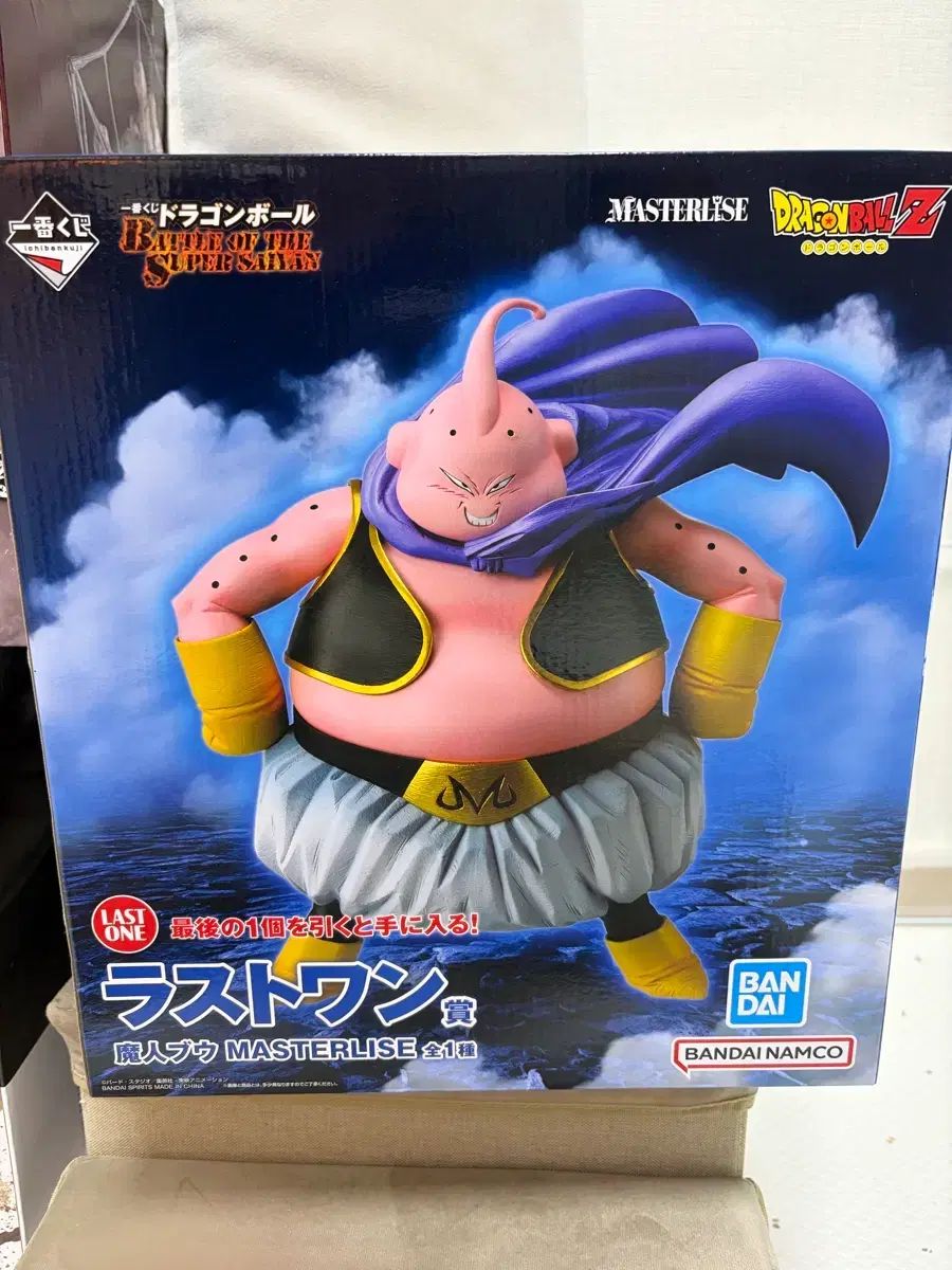 ドラゴンボール 魔人ブウ ラストワン (未開封)