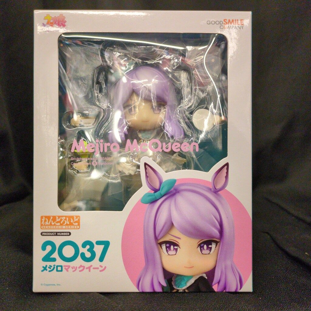 フィギュア グッドスマイルカンパニー ねんどろいど メジロ