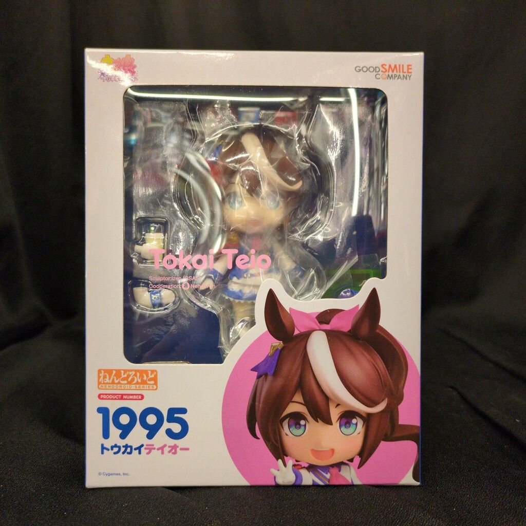 グッドスマイルカンパニー ねんどろいど トウカイテイオー