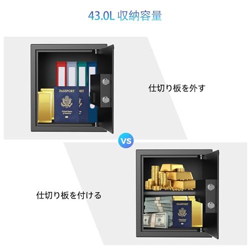 WASJOYE 指紋認証式 金庫 電子金庫 家庭用 店舗用 業務用 会社用 保管