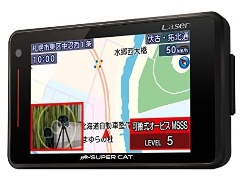 ユピテル MSSS対応 レーザー＆レーダー探知機 GS503 1ボディタイプ★m 9208f98e