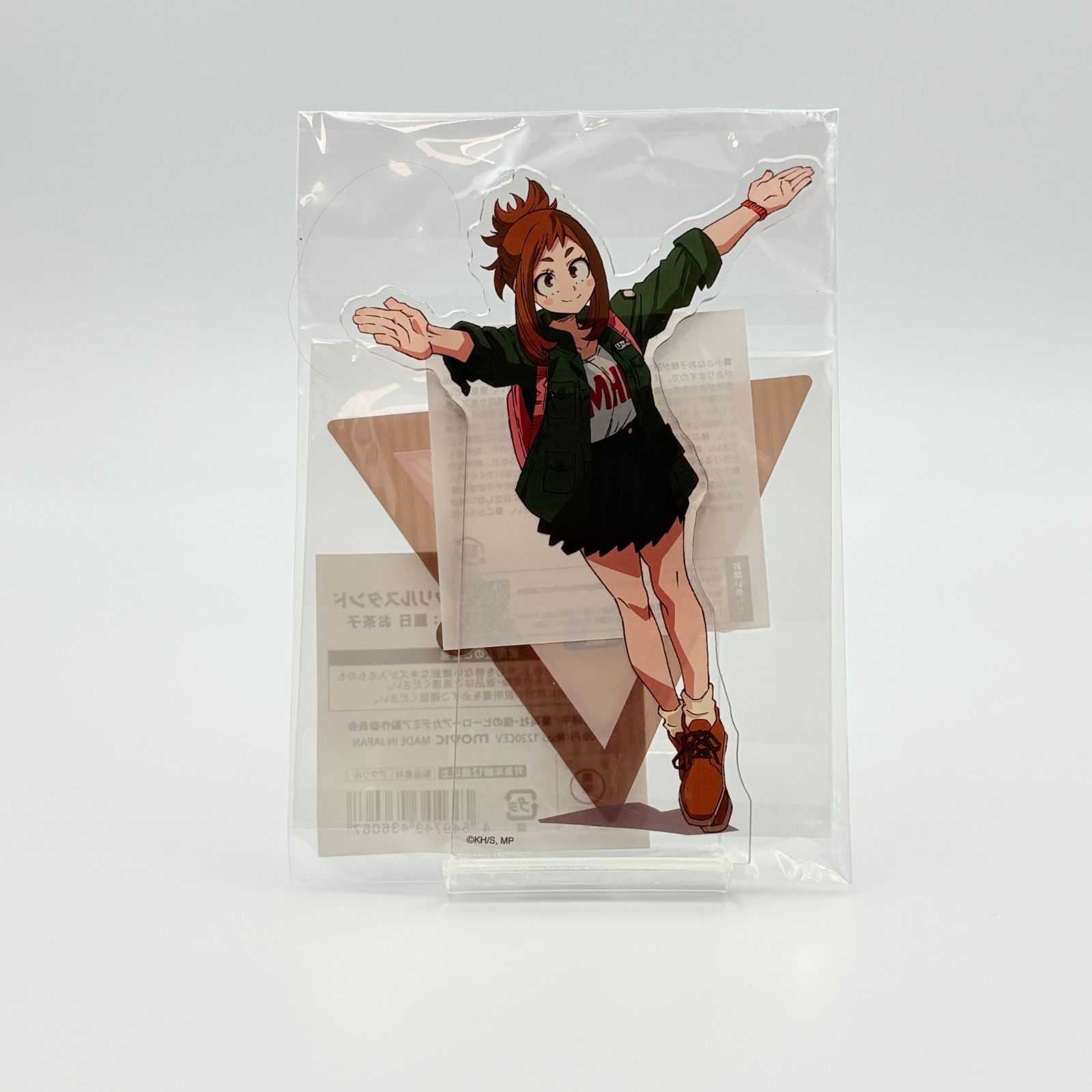 僕のヒーローアカデミア 麗日お茶子 アクリルスタンド ジャンプフェスタ JF 2021 ヒロアカ アクスタ