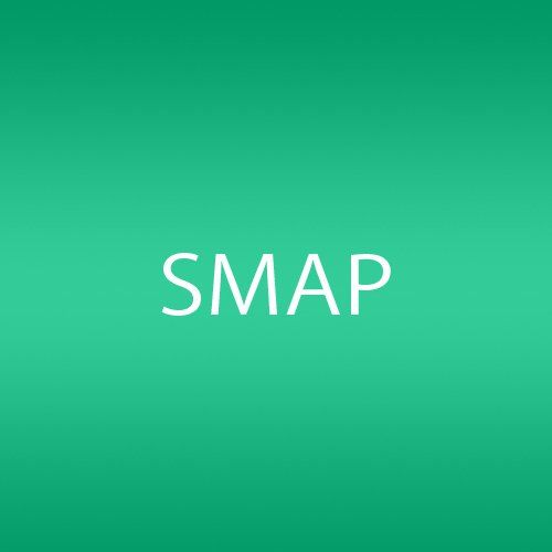 (CD)さかさまの空(セブンネットショッピング限定パッケージ(CD + DＶD)／SMAP