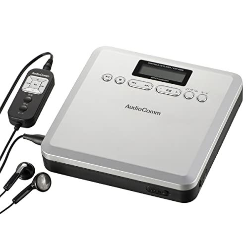 オーム電機 AudioComm ポータブルCDプレーヤー MP3対応 CDP-400N 03-7240 OHM シルバーas 8eae2dc5