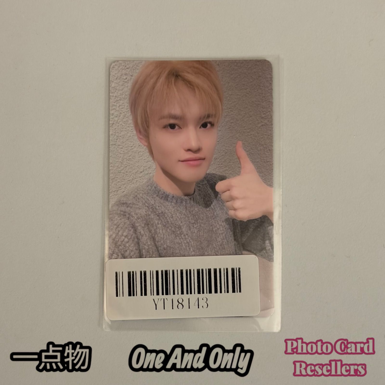 NCT DREAM KMS DREAM BEAT IT UPヨントン トレカ チョンロ - メルカリ