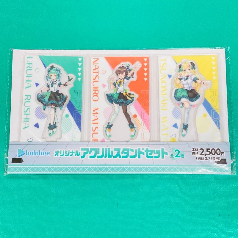 新品未開封品】ホロライブ / hololive ホロマート 潤羽るしあ 夏色 