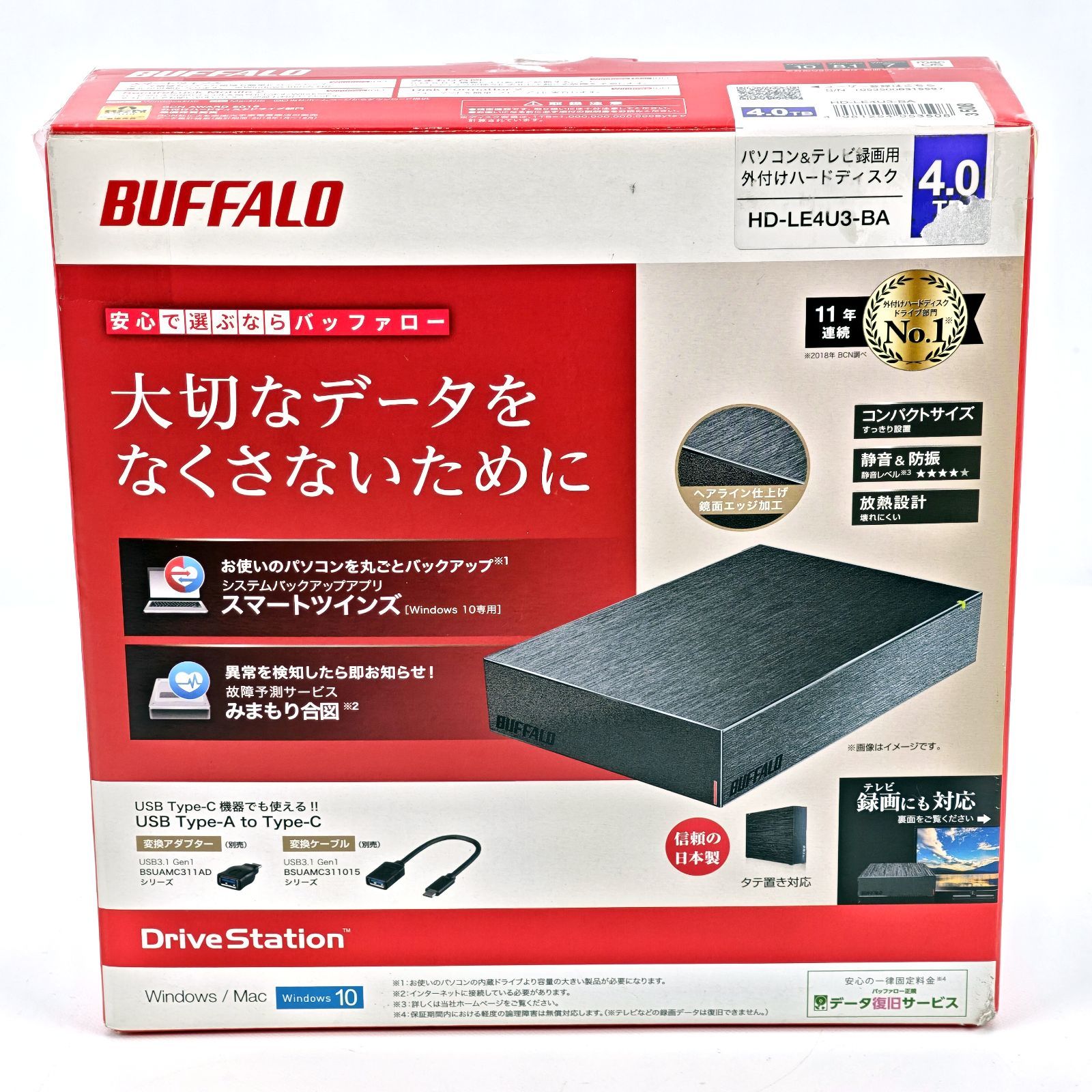 BUFFALO HD-LE4U3-BA HD-LE4U3-BA BUFFALO 外付けHDD ⭐︎ HD-AD4U3 動作