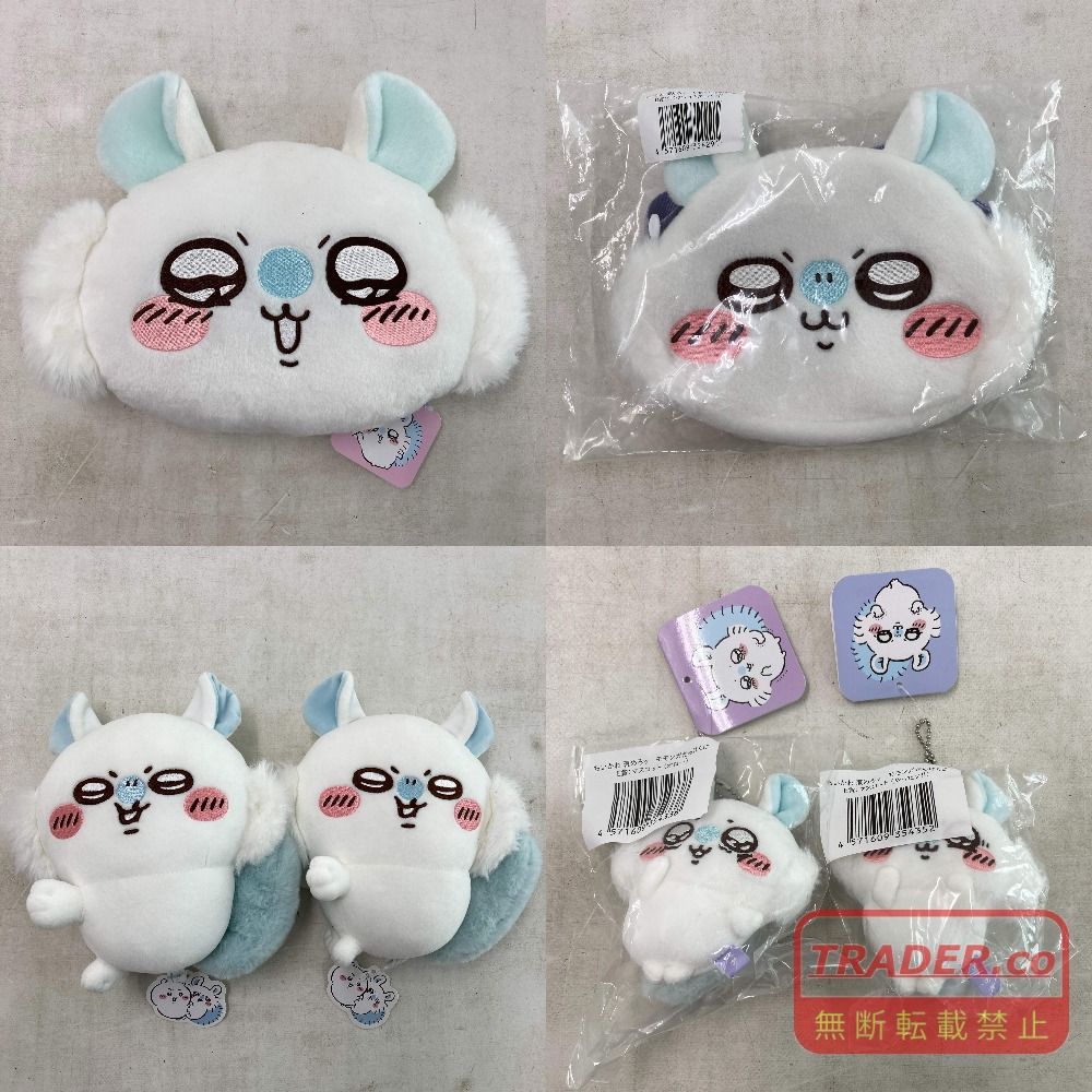 02w24654 ちいかわ ぬいぐるみ・マスコット まとめ売り 23点 モモンガ