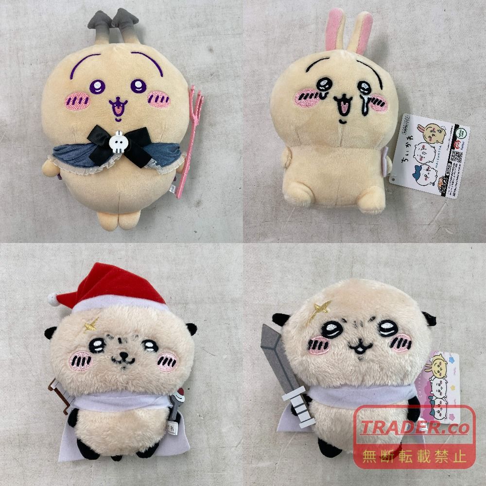 02w24654 ちいかわ ぬいぐるみ・マスコット まとめ売り 23点 モモンガ