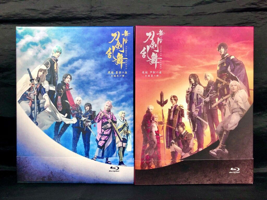 舞台Blu-ray TOHO STORE特典BOX付无伝+天伝セット)舞台 刀剣乱舞 初回限定版 セット