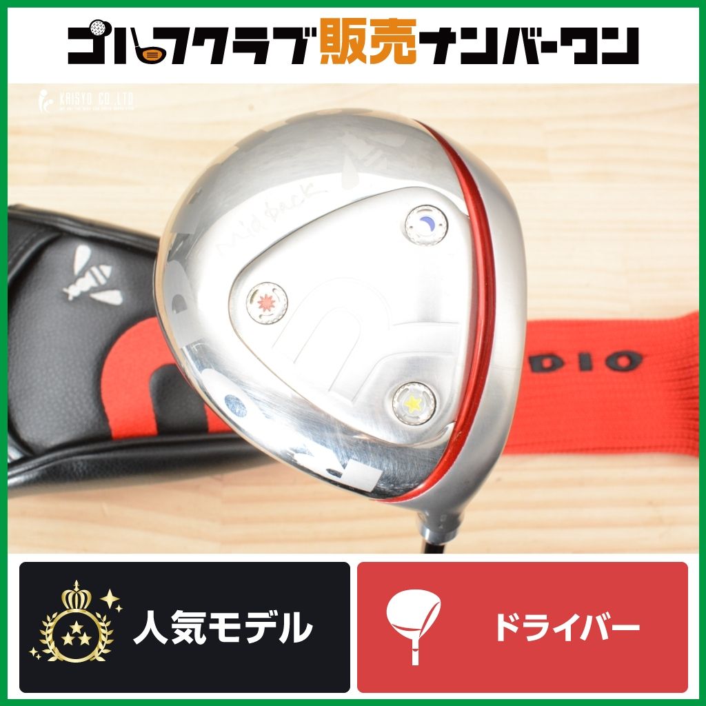 【地クラブ 操作性◎】ロッディオ RODDIO コンパクト MID BACK ドライバー Stella 5+ コンパクトドライバー COMPACT DRIVER ミッドバック