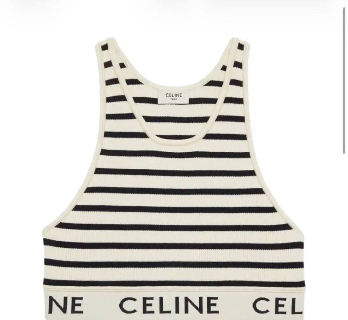 Celine セリーヌ エスレジャー ストライプ トップス S