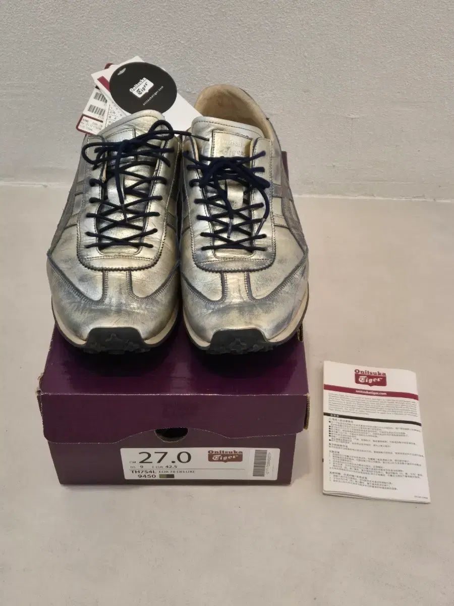 オニツカタイガー EDR 78 NIPPON MADE 270