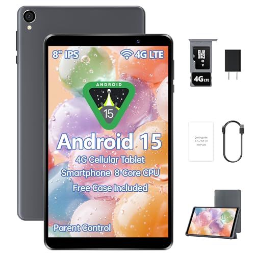 【8インチタブレット通話可能】Android タブレット 4G LTE対応 SIMフリー MediaTek G80 オクタコア 12GB+64GB+2TB拡張可能 5100mAh大容量 2.4GHz/5GHz WiFi+無線投影 GPS FM 599c2282