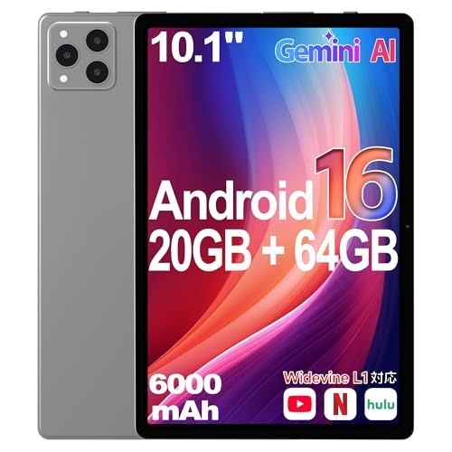 Android 16 タブレット-Bvlary X95 10インチ タブレット Wi-Fiモデル 20GB+64GB+2TB拡張 6000mAh Type-C充電 8コアCPU 2.4G&5G WiFi+BT5.2 顔認識/無線投影 YouT 1548ee01