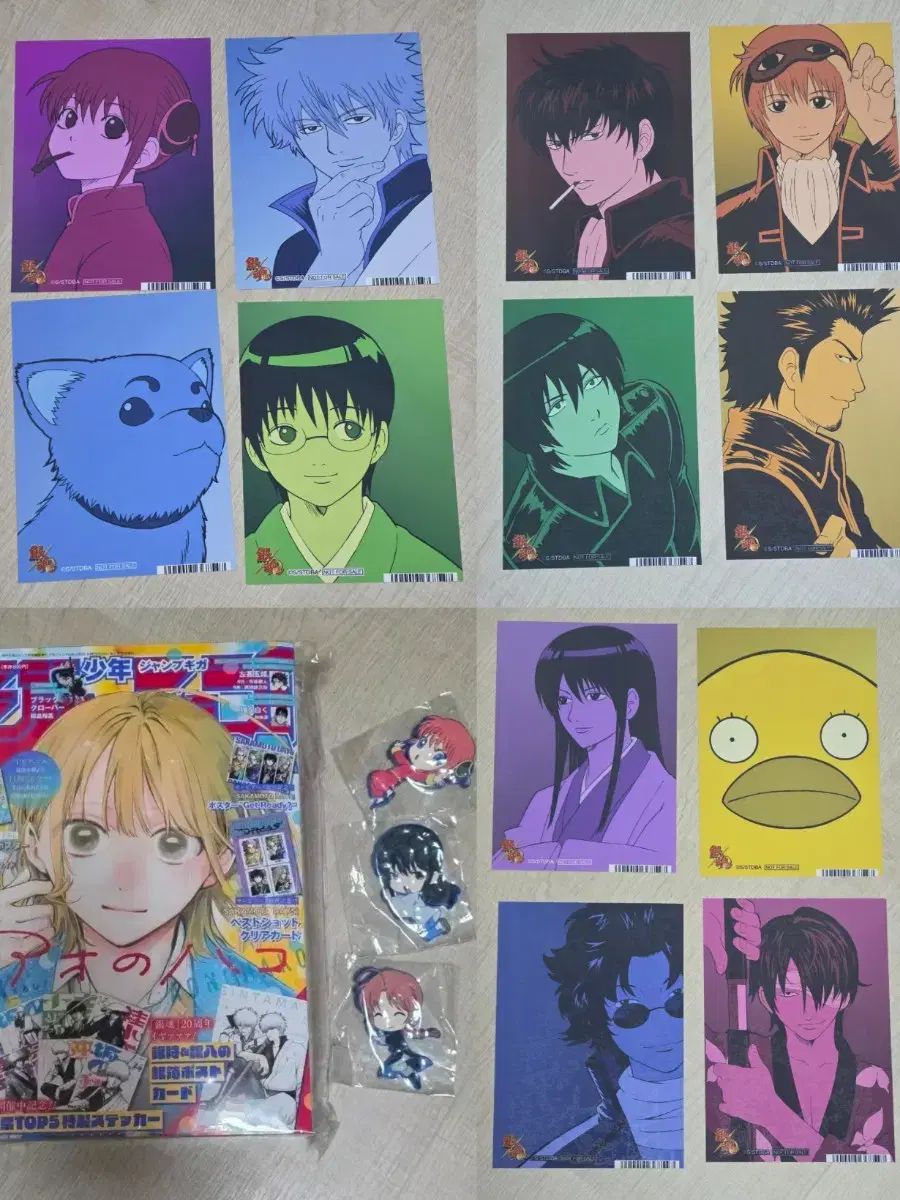 銀魂 未開封 最强ジャンプ ストラップ 公式 紙類 まとめ