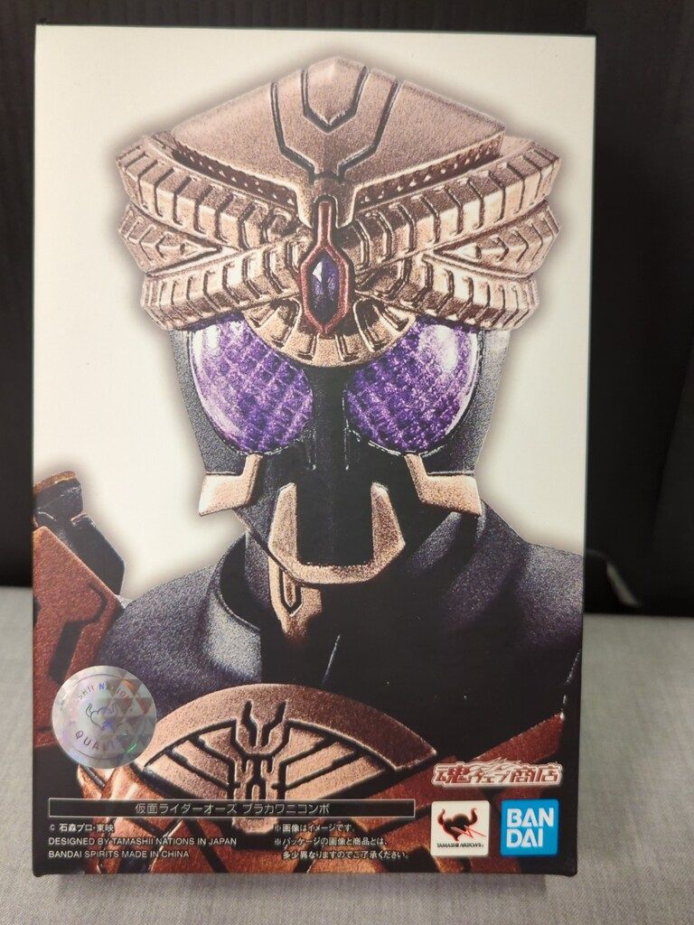 BANDAI SPIRITS S.H.Figuarts(真骨彫製法) 劇場版 仮面ライダーオーズ 仮面ライダーオーズ ブラカワニコンボ
