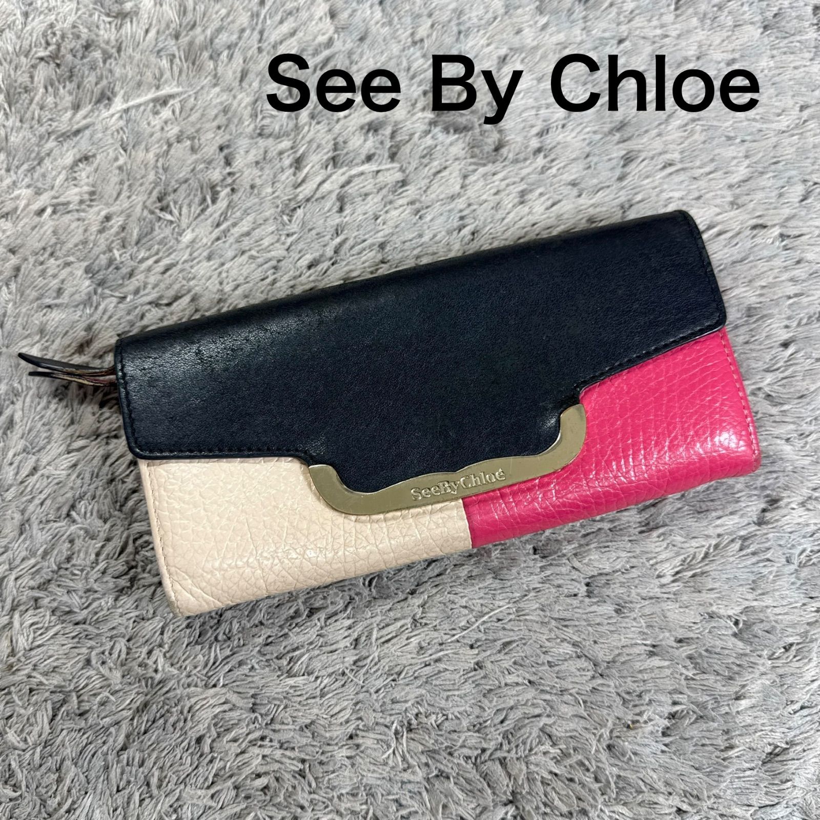 SEE BY CHLOE 長財布 ☆See by Chloe☆ LAYERS フラップ長財布 CARAMELLO♪ (See by Chloe