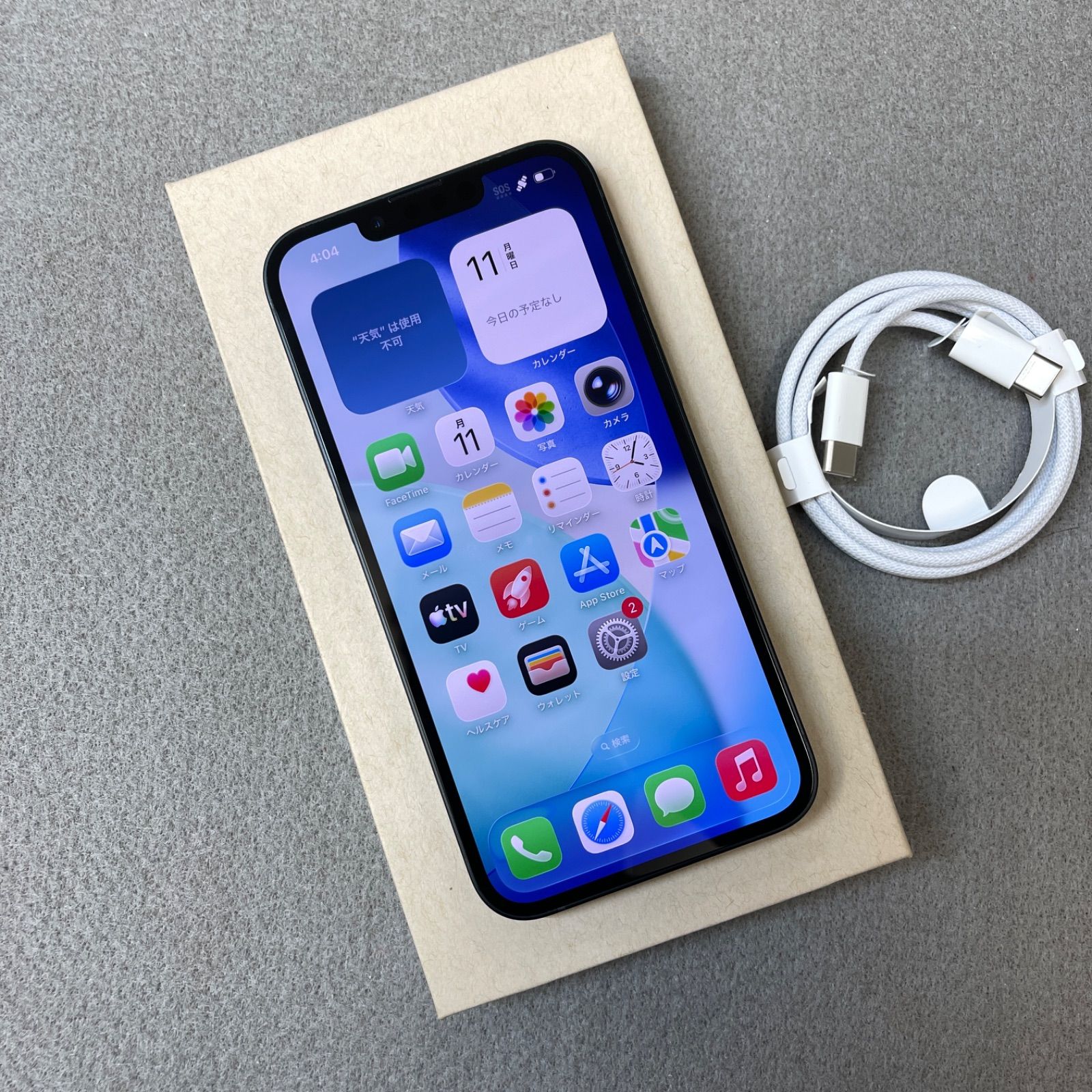 バッテリー100% iPhone 16e 128GB ブラック Apple版 SIMフリー送料無料