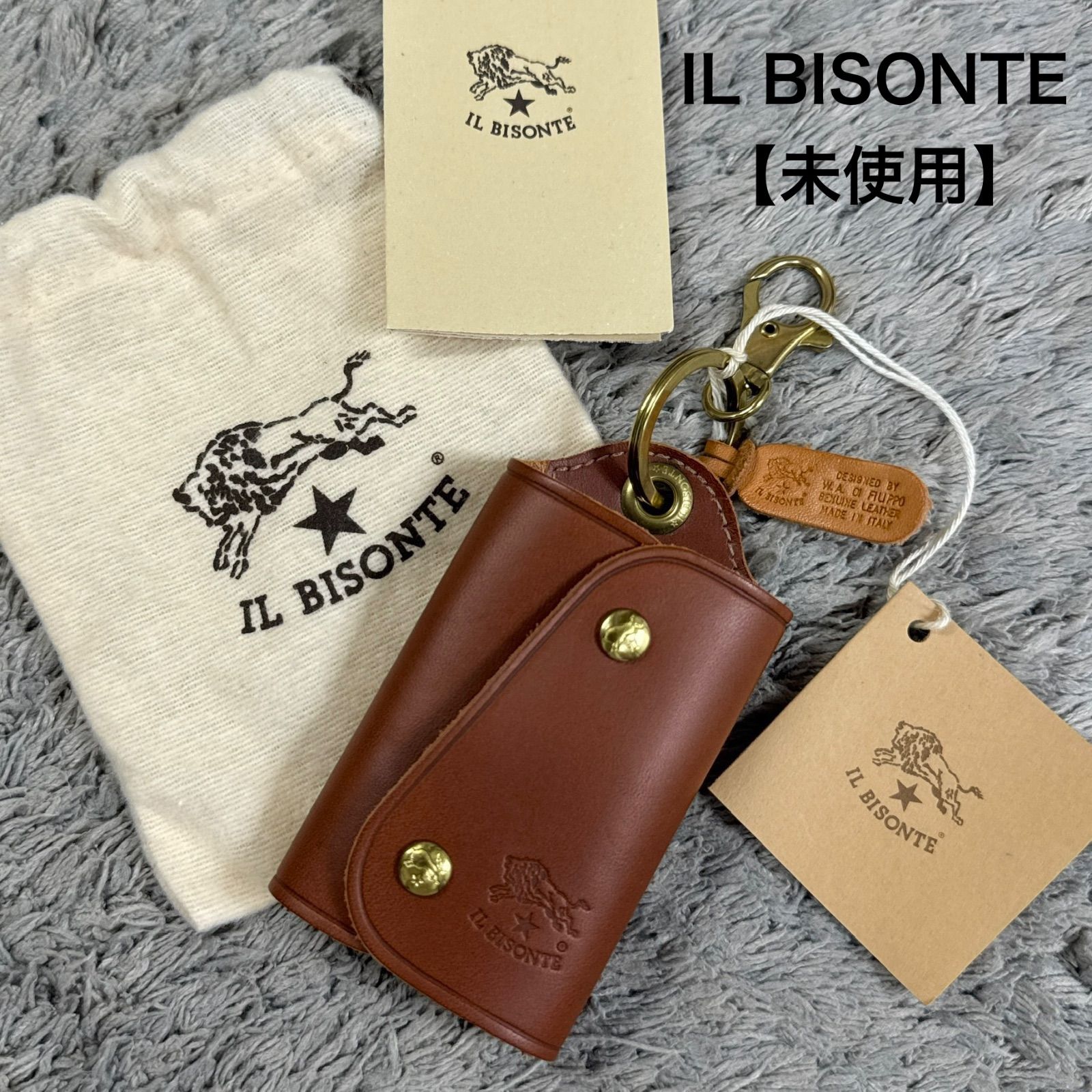 未使用 IL BISONTE イルビゾンテ 本革 レザー キーケース キーリング 