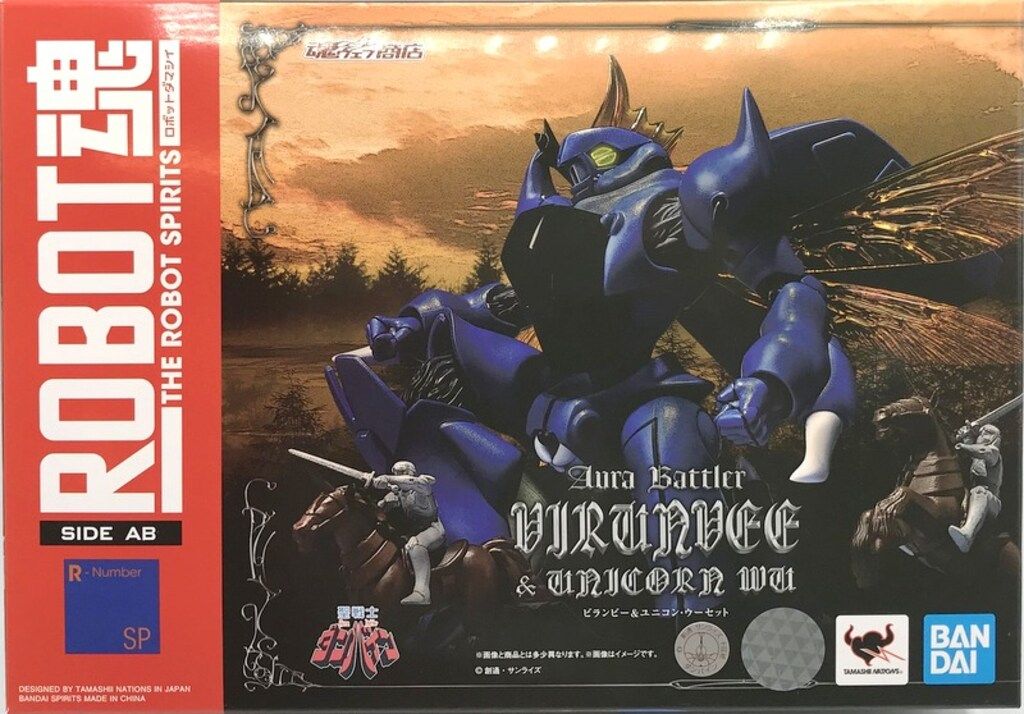BANDAI SPIRITS ROBOT魂 <SIDE AB> ビランビー&ユニコン・ウーセット