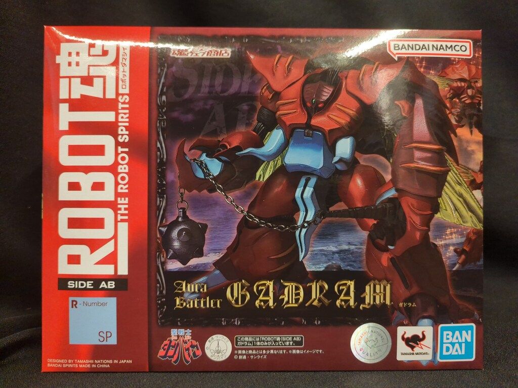BANDAI SPIRITS ROBOT魂 <SIDE AB> ガドラム