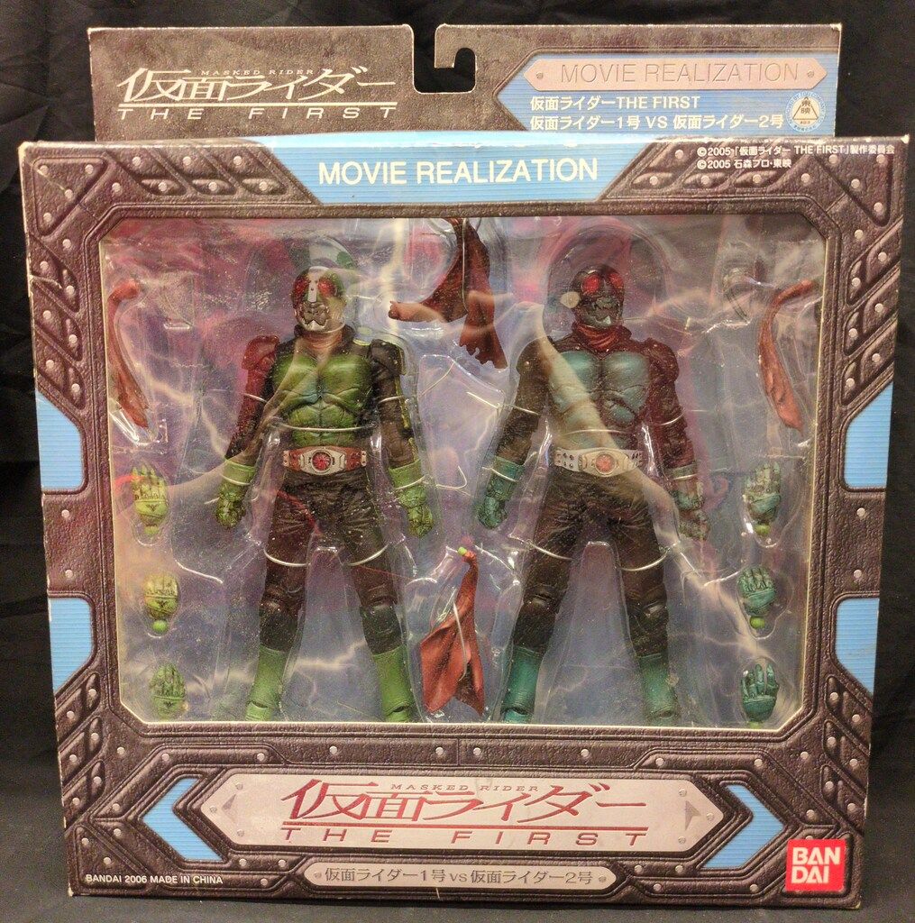 バンダイ ムービーリアリゼーション 仮面ライダーTHE FIRST 仮面ライダー1号VS2号(仮面ライダーTHE FIRST)
