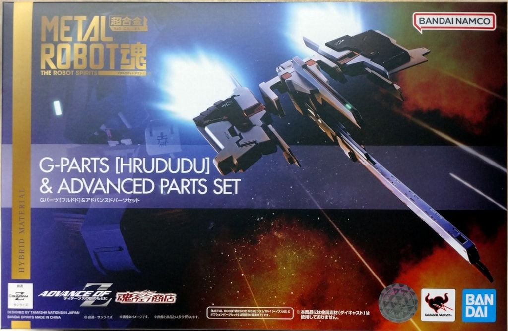 BANDAI SPIRITS METAL ROBOT魂 <SIDE MS> Gパーツ[フルドド]&アドバンスドパーツセット