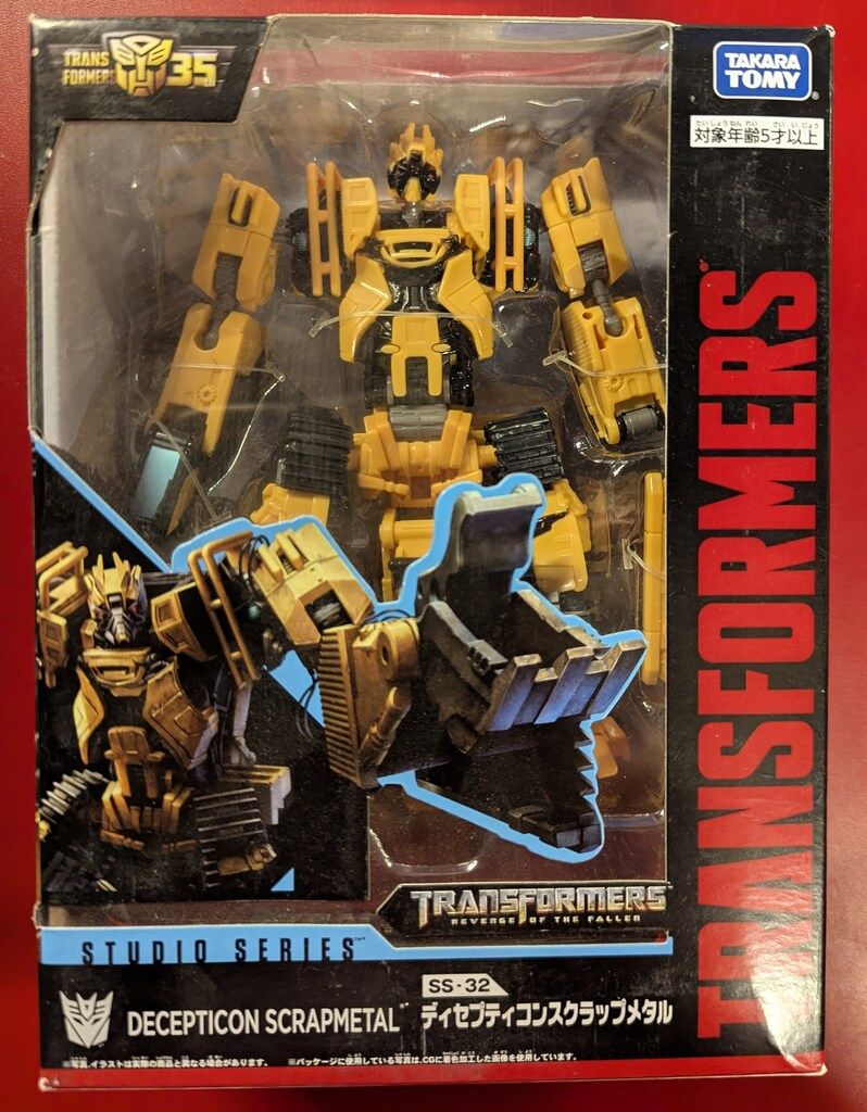 タカラトミー STUDIOSERIES トランスフォーマーリベンジ ディセプティコンスクラップメタル SS32