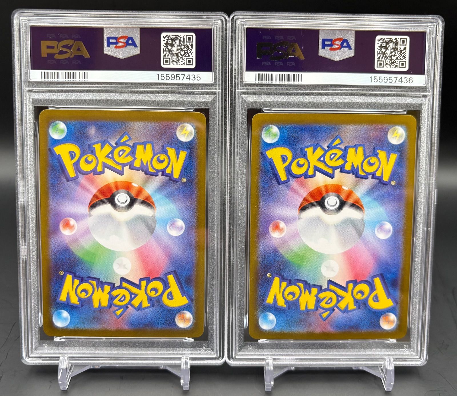PSA10】ゼクロムex BWR レシラムex BWR 連番セット - メルカリ