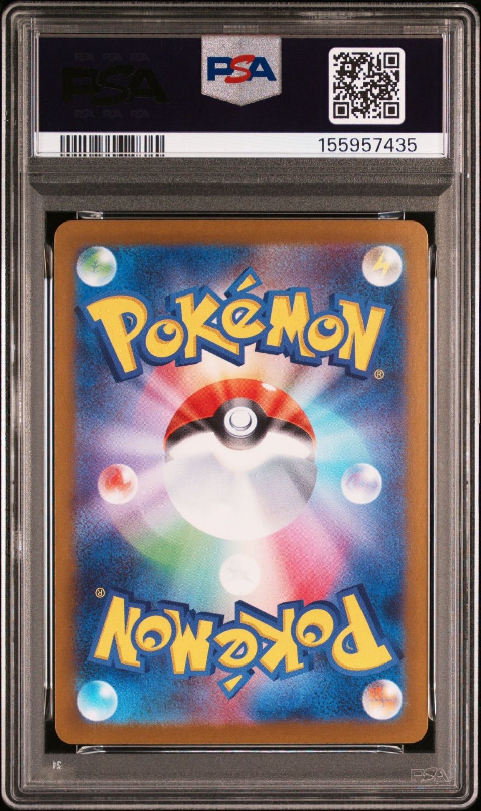 PSA10】ゼクロムex BWR レシラムex BWR 連番セット - メルカリ