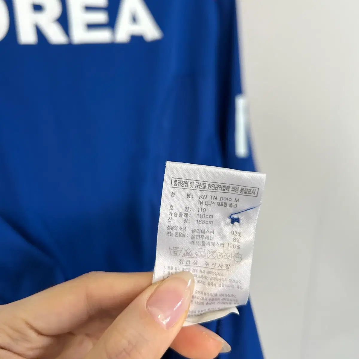 アディダス 韓国国家代表 チームコリア テニス カラーTシャツ 110 機能性 カラーTシャツ アディダス 韓国国家代表 チームコリア テニス カラーTシャツ 110 機能性 カラーTシャツ