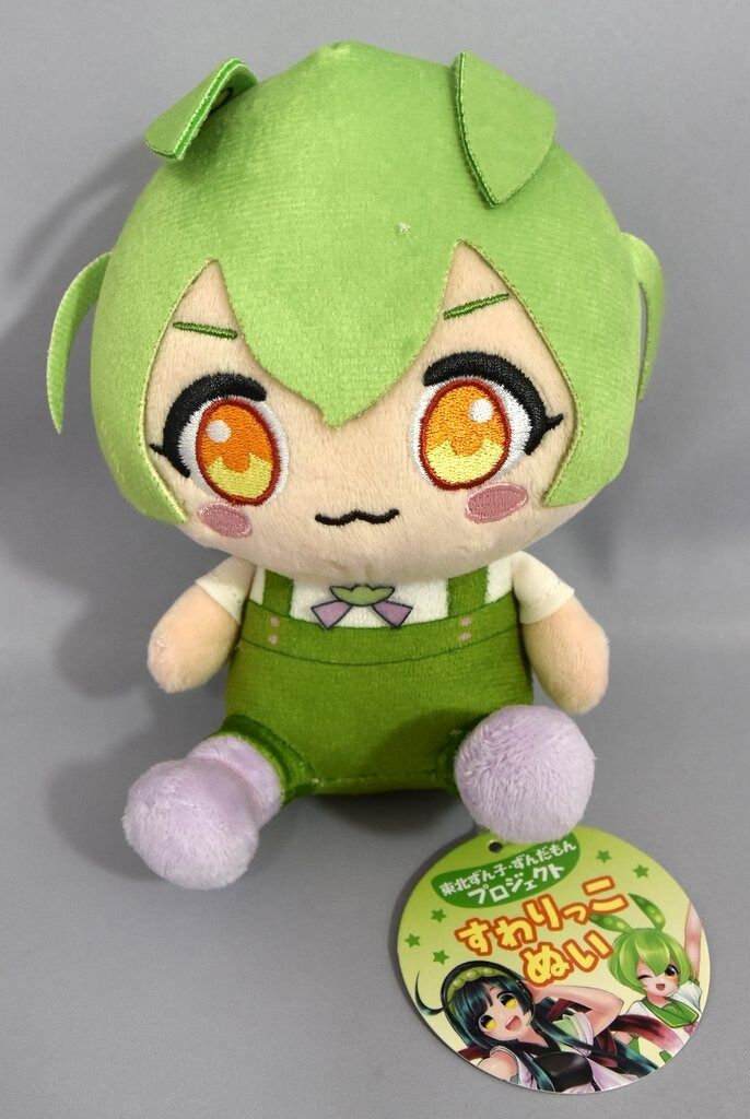 イントゥ すわりっこぬい ずんだもん