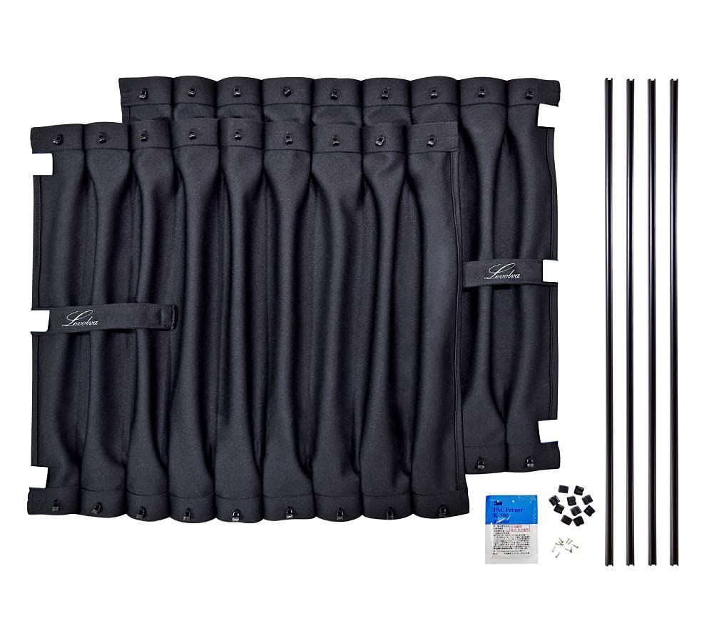Levolva (レヴォルヴァ) 汎用サイズ別カーテンセット (有効窓枠高さ440?470mm) 48cm×60cm 2枚セット 車用カーテン ＜LVCH-S48＞ 【車中泊グッズ アクセサリー パーツ サンシェード】ts 021df750