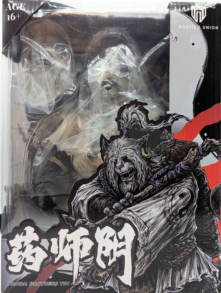 MAESTRO UNION MU-FP005 / MU-FP006B パンダ兄弟 陰陽セット PANDA BROTHERS YIN 1/12スケール
