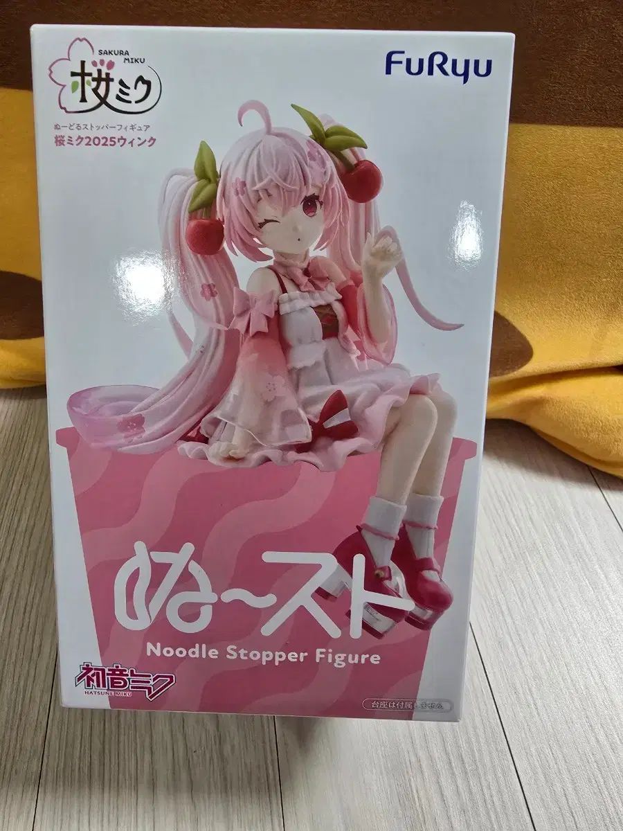 新品) 初音ミク ヌードル ストッパー さくらミク フィギュア ゲーム
