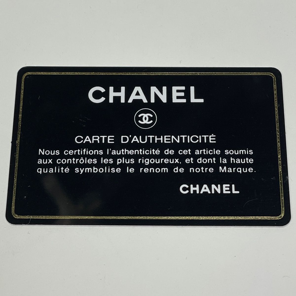 シャネル CHANEL バイシー トートバッグ ハンドバッグ キャンバス 